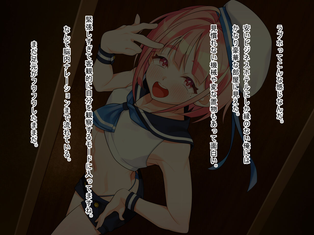 - Ofu pako bitch to tomodachi ecchi page 6 full