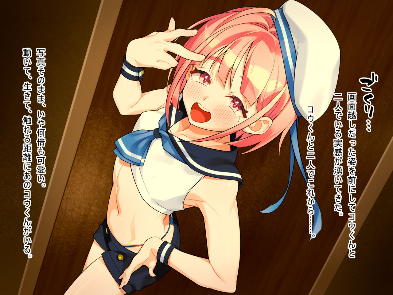 - Ofu pako bitch to tomodachi ecchi page 8 full