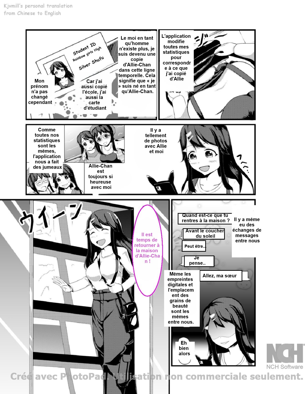 Anoko o Haritsukeru Appli page 6 full
