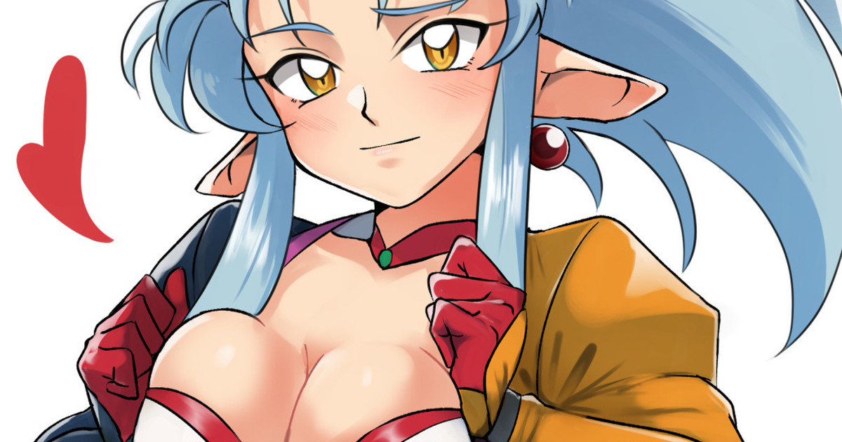 Tenchi Muyo - Ryoko page 10 full