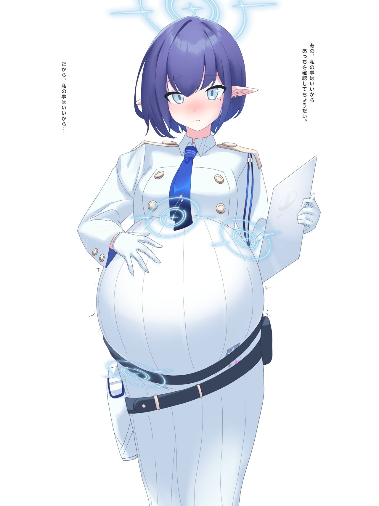 Fau（fanbox）April 2024 page 5 full