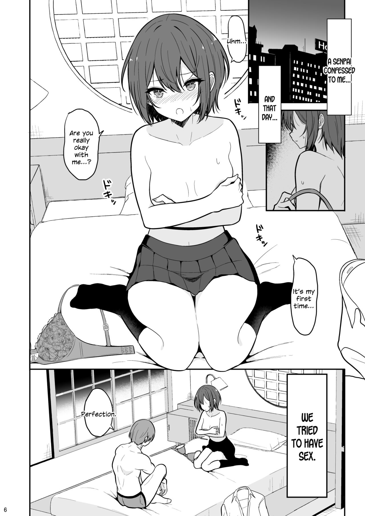 Boyish na Kanojo o Ecchi na Mesu ni Suru made page 5 full