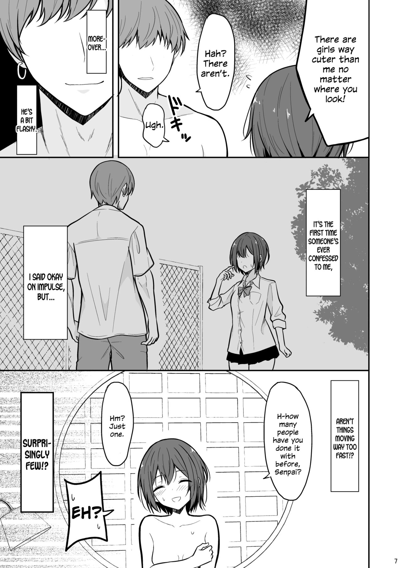 Boyish na Kanojo o Ecchi na Mesu ni Suru made page 6 full
