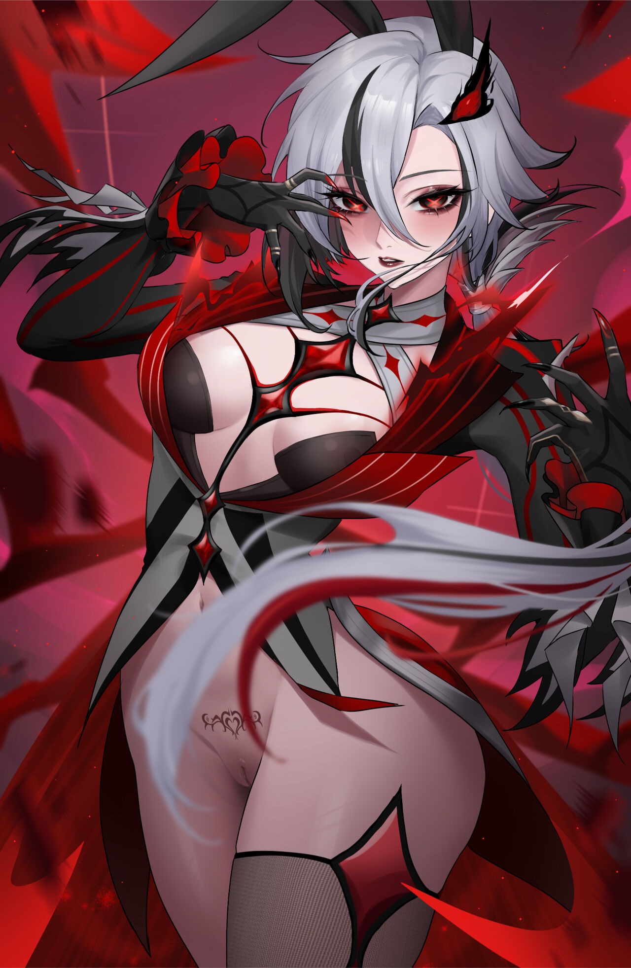 NANA/Expulse - May 2024 Rewards page 2 full