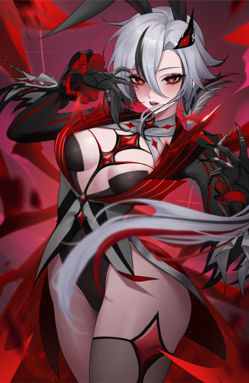 NANA/Expulse - May 2024 Rewards cover