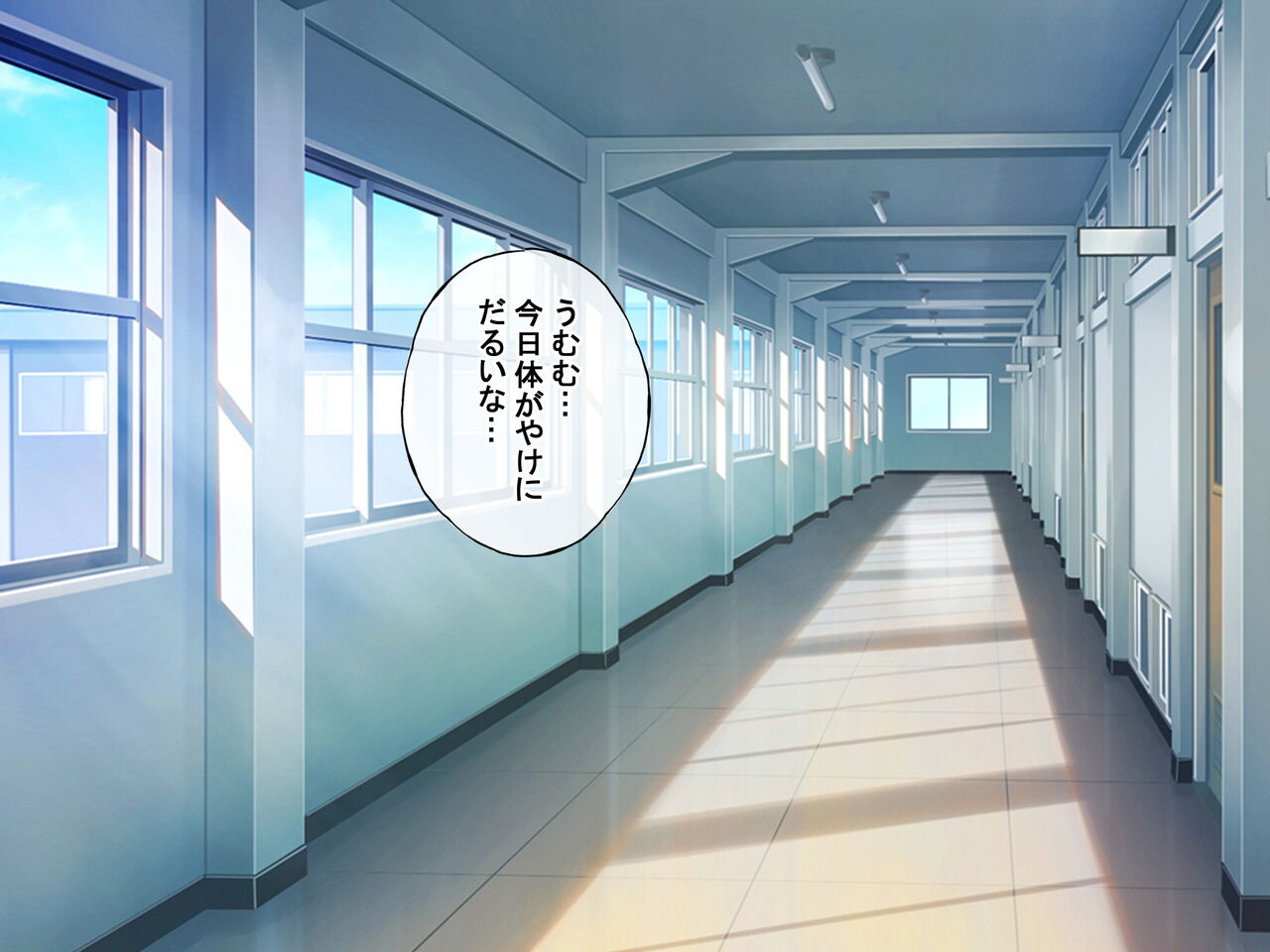 Tanondara Yarasete Kureru Yonin no Kanojo page 2 full