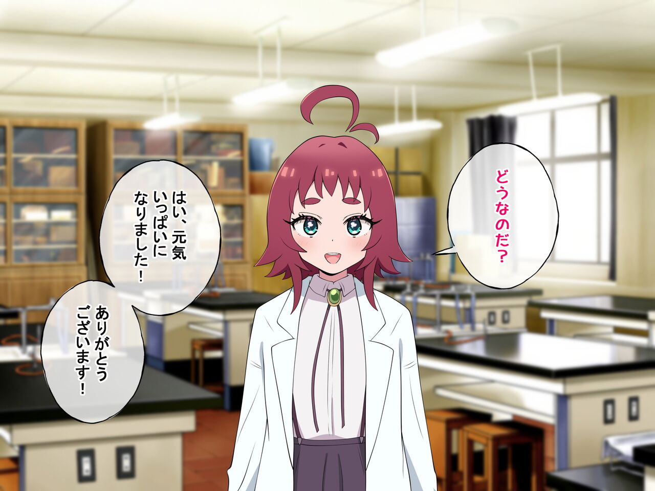 Tanondara Yarasete Kureru Yonin no Kanojo page 7 full