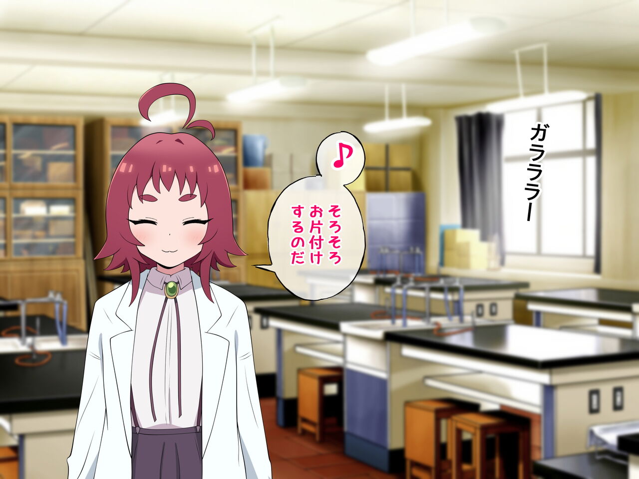 Tanondara Yarasete Kureru Yonin no Kanojo page 9 full