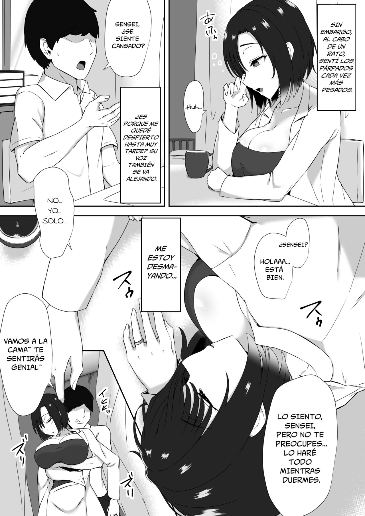 suiminn-hann page 6 full