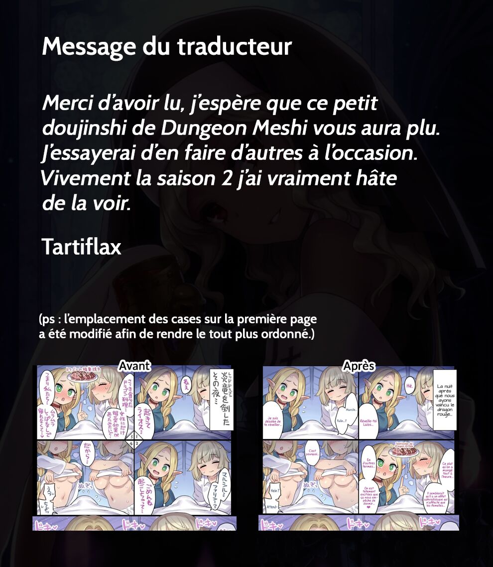 Elf &amp; Imouto no Tokumori Shinyuudon | Ma petite sœur et son amie elfe page 6 full