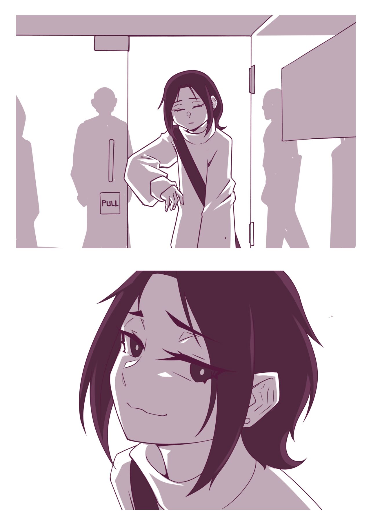 你這輩子就是被男娘害了 page 2 full