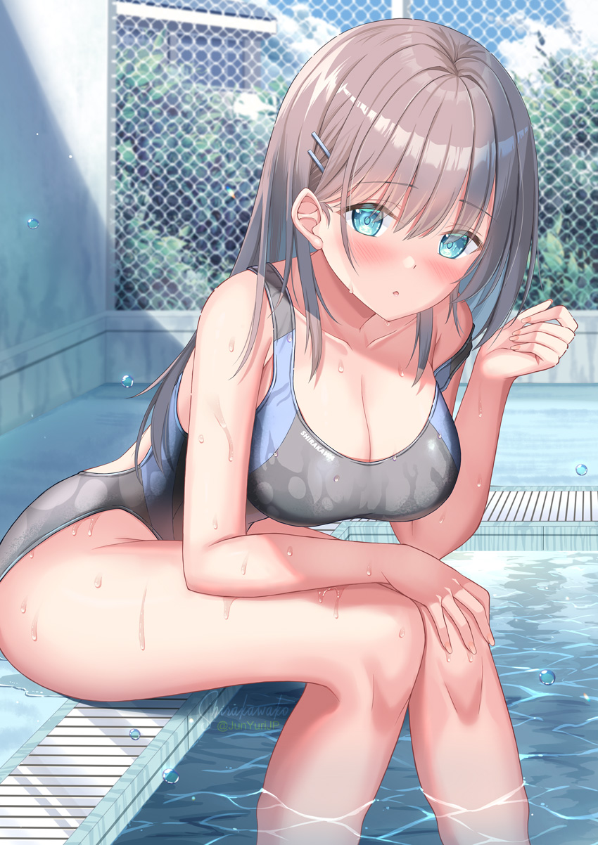 Shirakawako page 9 full