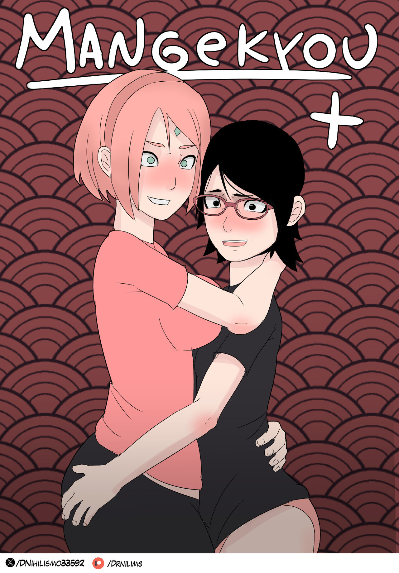 Mangekyou +  anniversary edition page 1 full