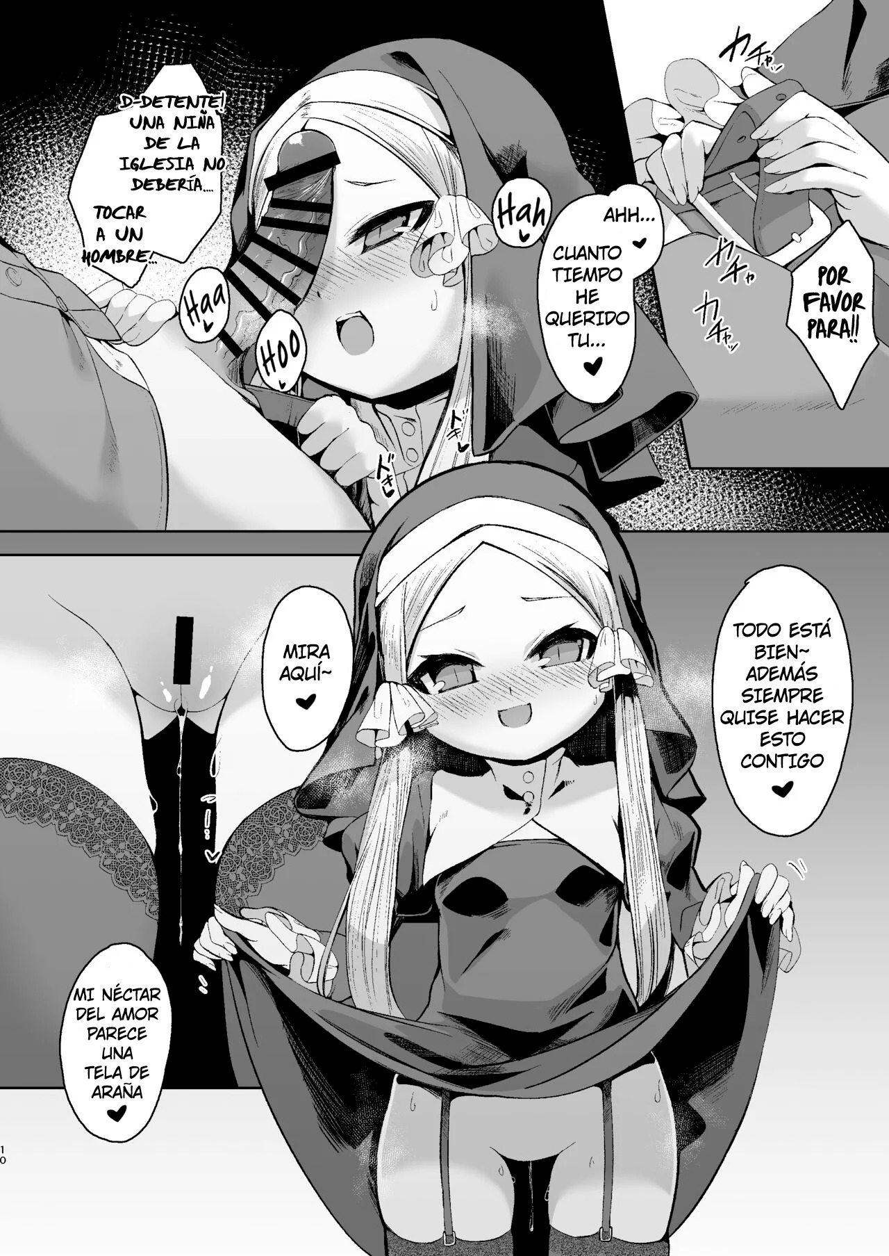 Blasphemy to God | Blasfemia a Dios page 9 full