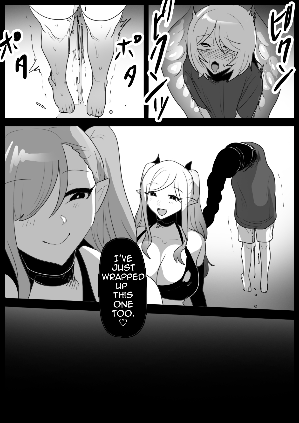 Succubus Shimai ni Papa no Kawari ni Houfuku Sakusei Sareru Ohanashi | The Tale of Vengeful Succubus Sisters Forcing Boys to Cum in Place of Their Daddy page 10 full