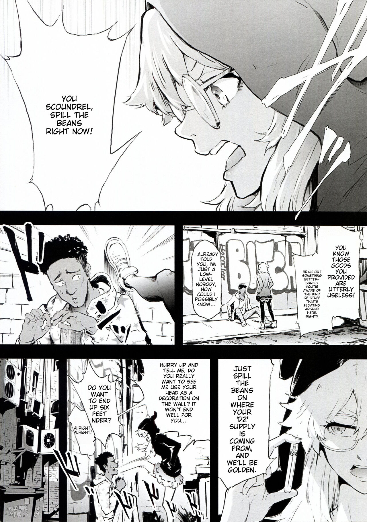 BITCH BITCH page 3 full