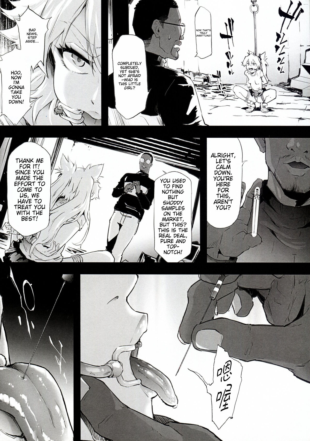 BITCH BITCH page 8 full