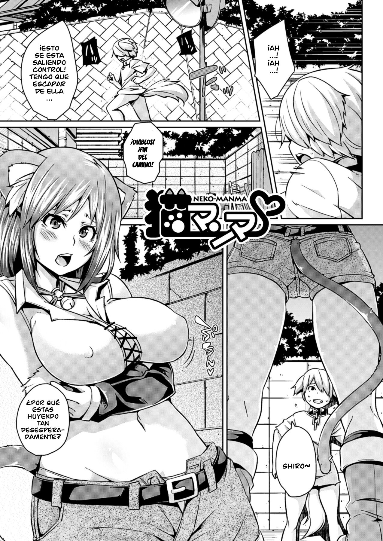 Yokujo Hunting  =EES= page 4 full