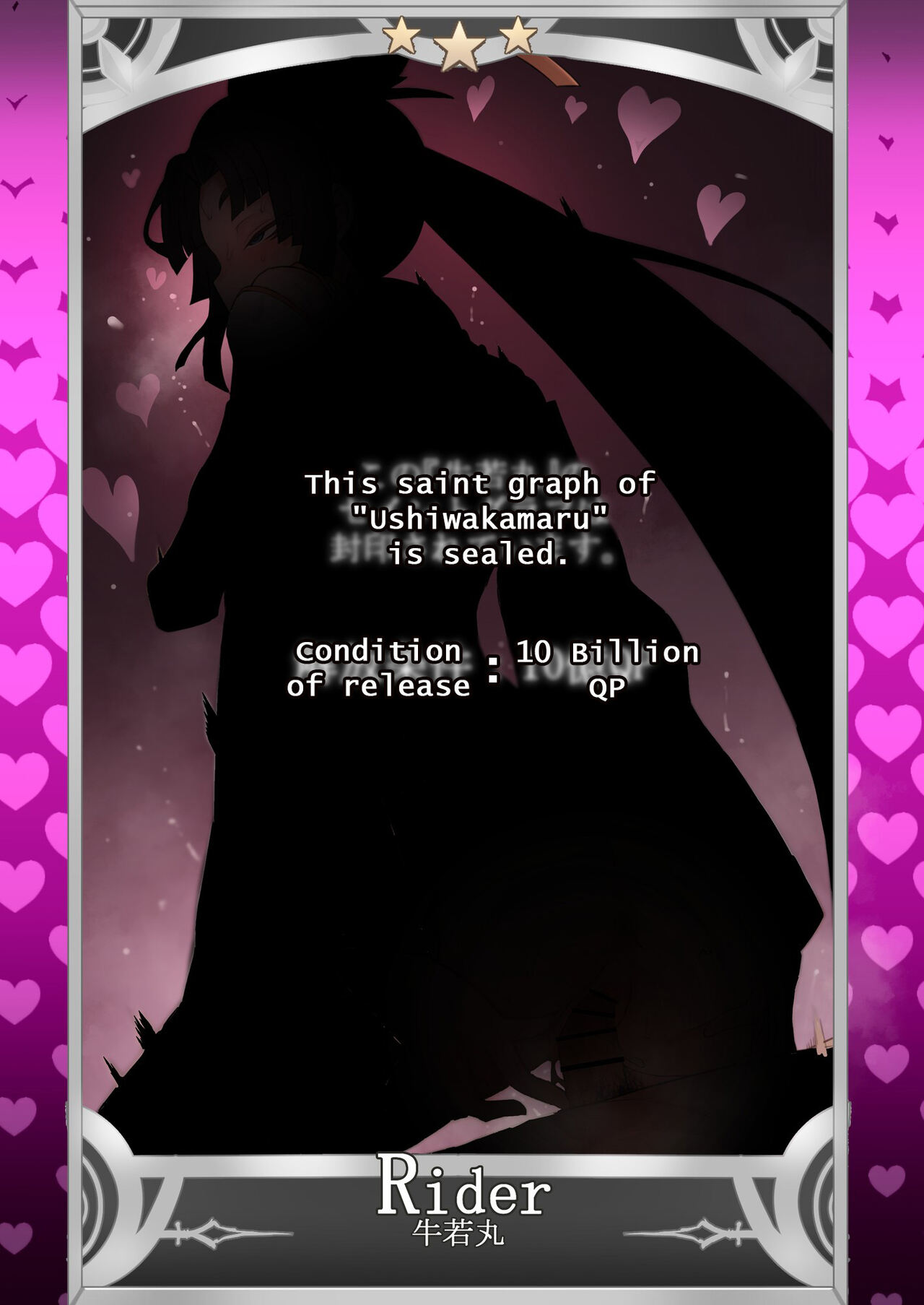 NTR Saint Graph &amp; Materials Terasu MC Translated page 7 full