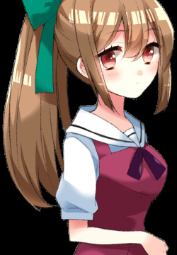 Yanderain