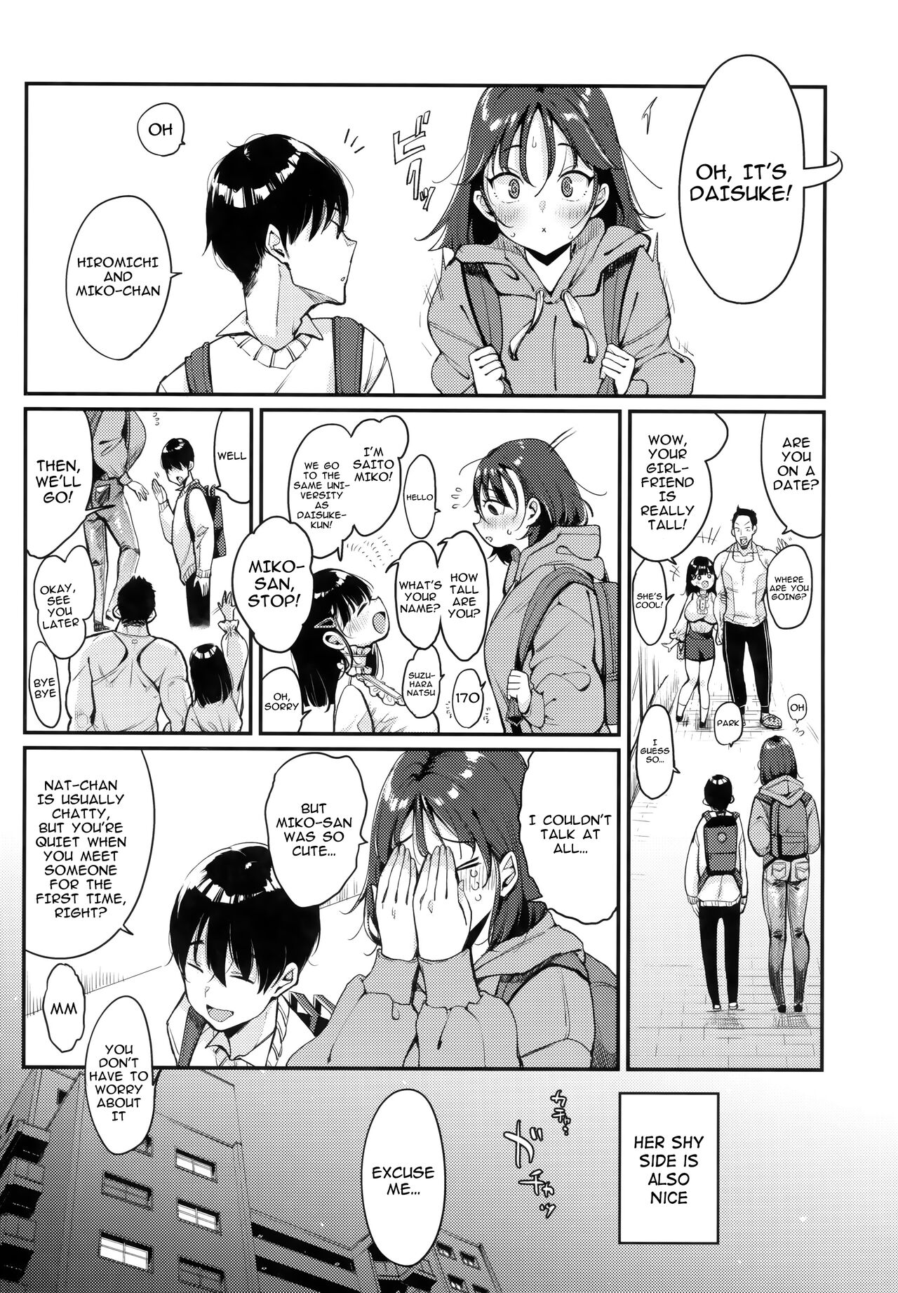 Natchan wa ne -My Girl is M! page 4 full