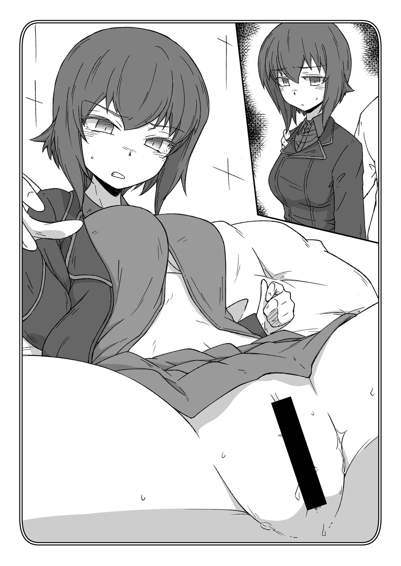 ポチ袋11_西住まほ page 2 full
