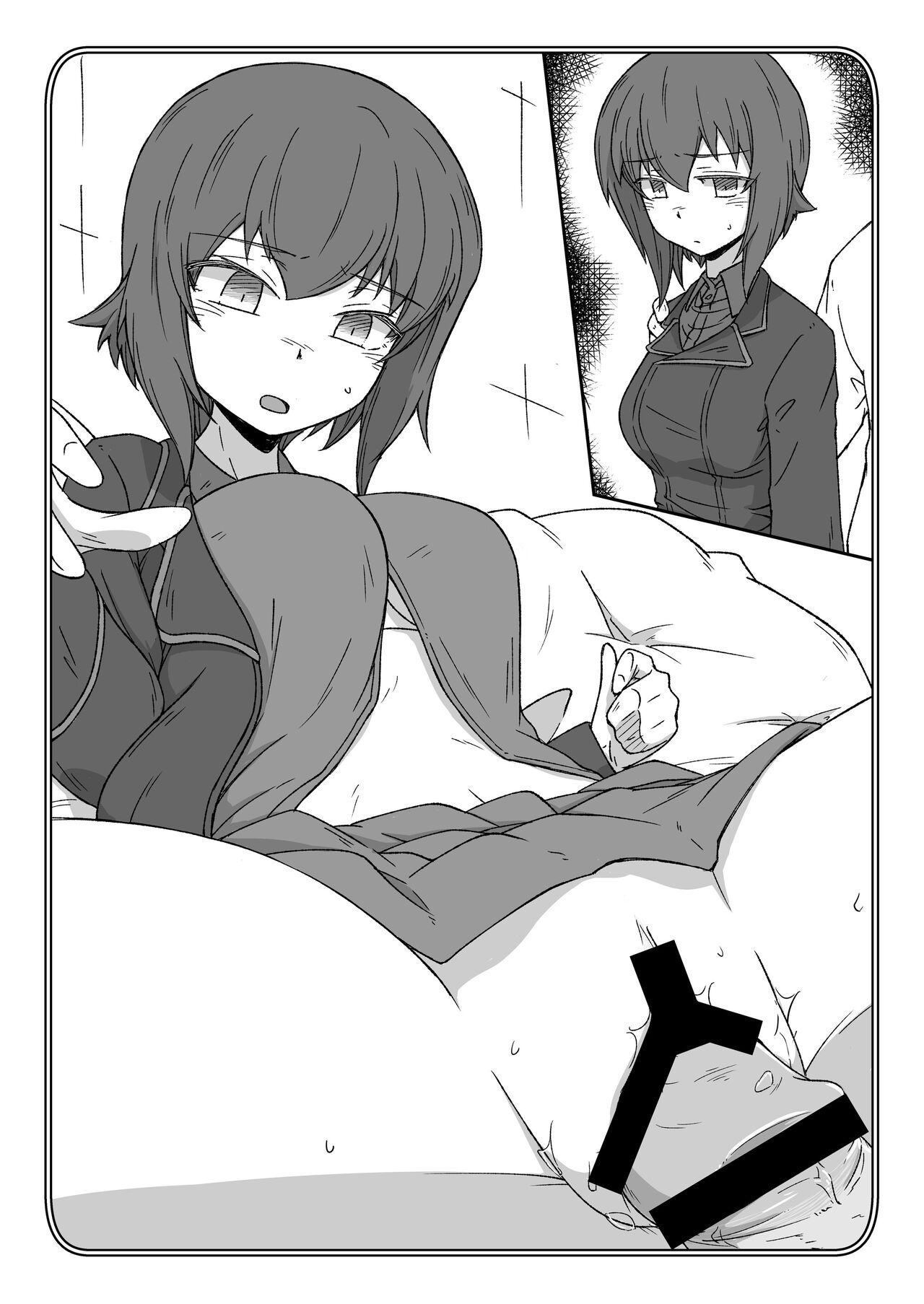 ポチ袋11_西住まほ page 3 full
