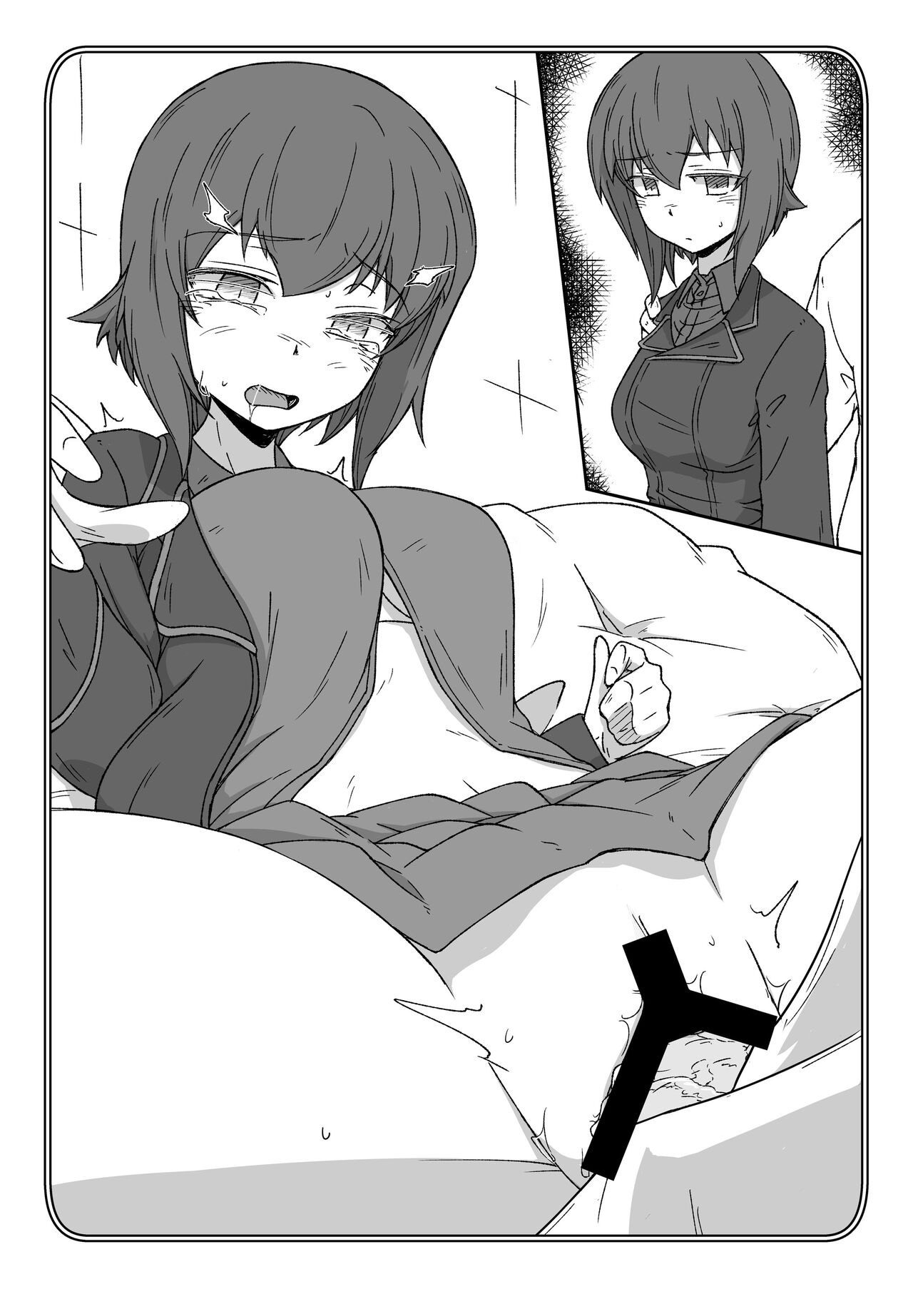ポチ袋11_西住まほ page 8 full