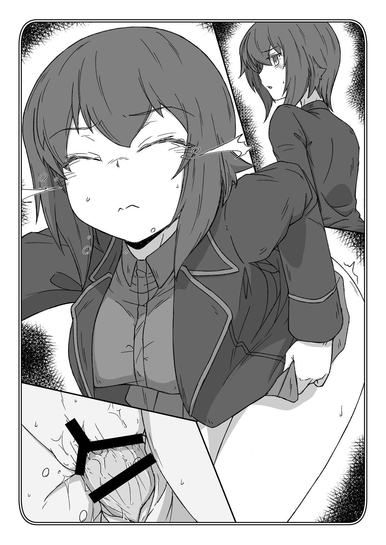 ポチ袋11_西住まほ page 9 full