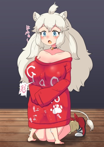 Innaa Ofu o Dekake Fuku Howarai-san  no Daboshatsu ni Tsutsumi Mare cover