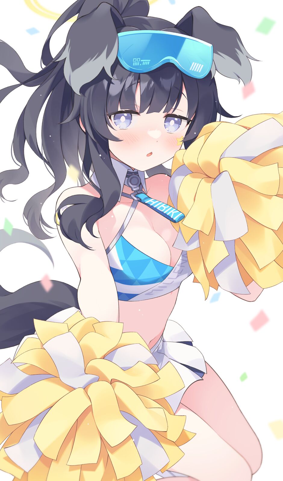 蚊 page 2 full