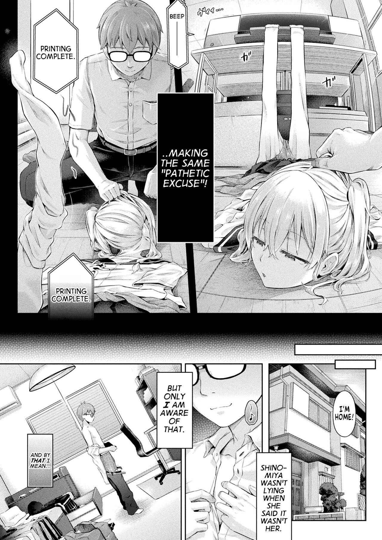 Houkago no Doppelganger Ch. 2 |  Afterschool Doppelganger Ch. 2 page 2 full