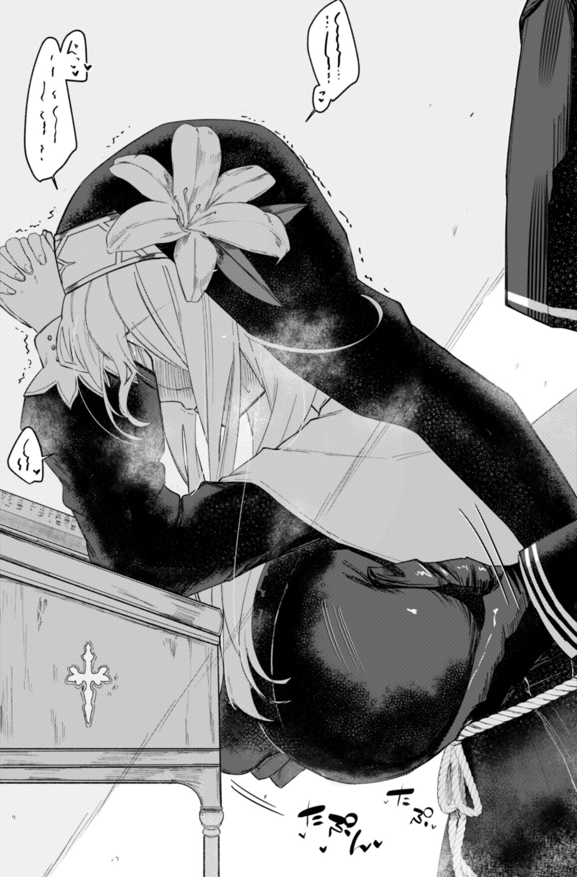 祈祷台でお祈り中にえっちな事されちゃうシスター・リリィ💕 page 2 full