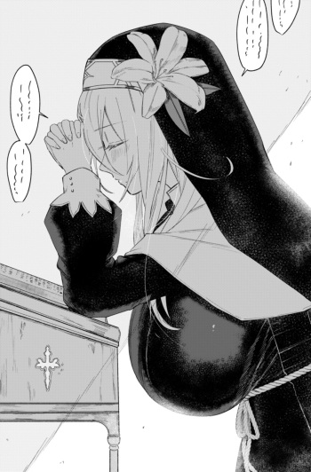 祈祷台でお祈り中にえっちな事されちゃうシスター・リリィ💕 cover