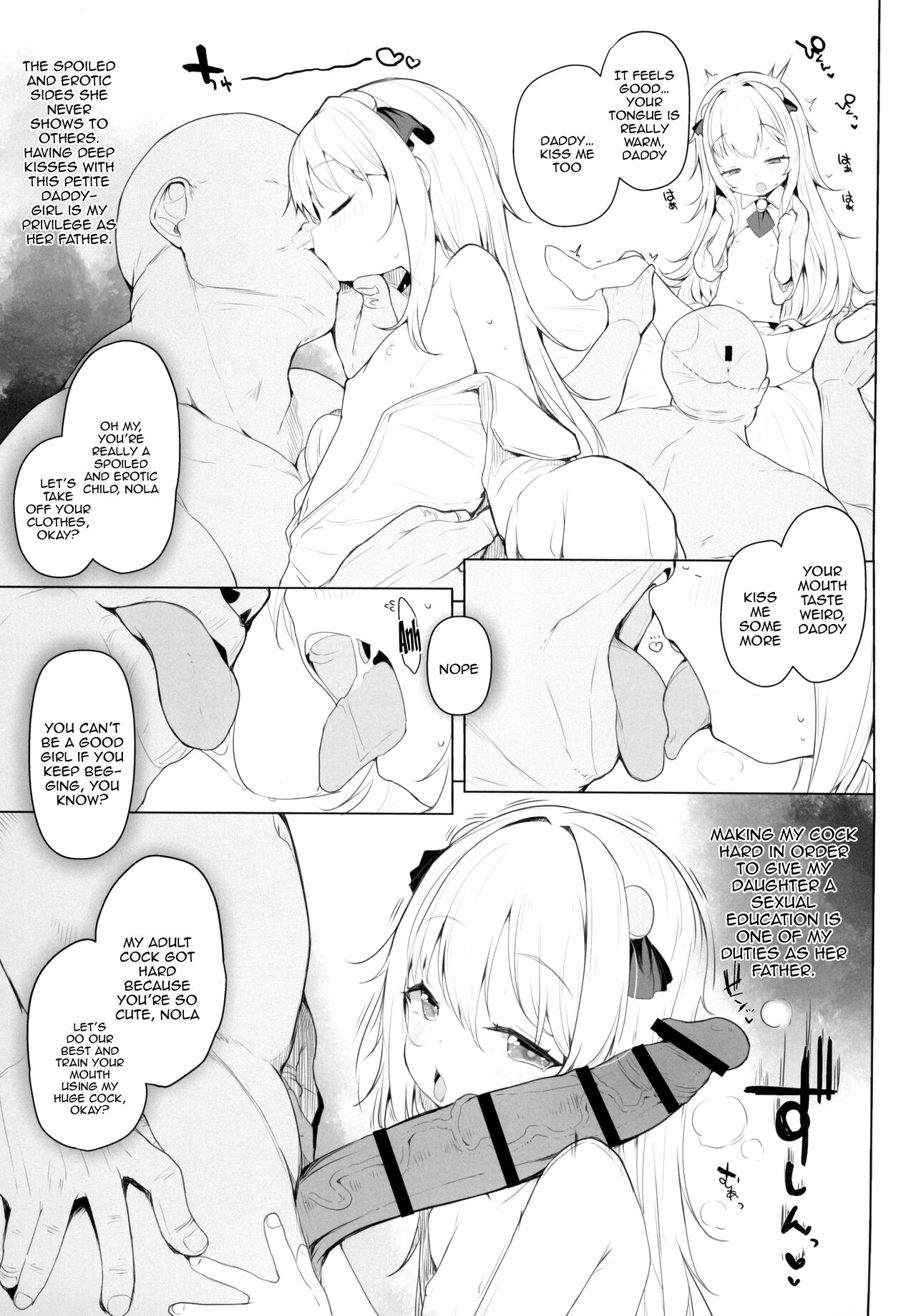 Kawaiianoko wa Jinsei o Kawa reteiru Junbigou. Ver page 6 full