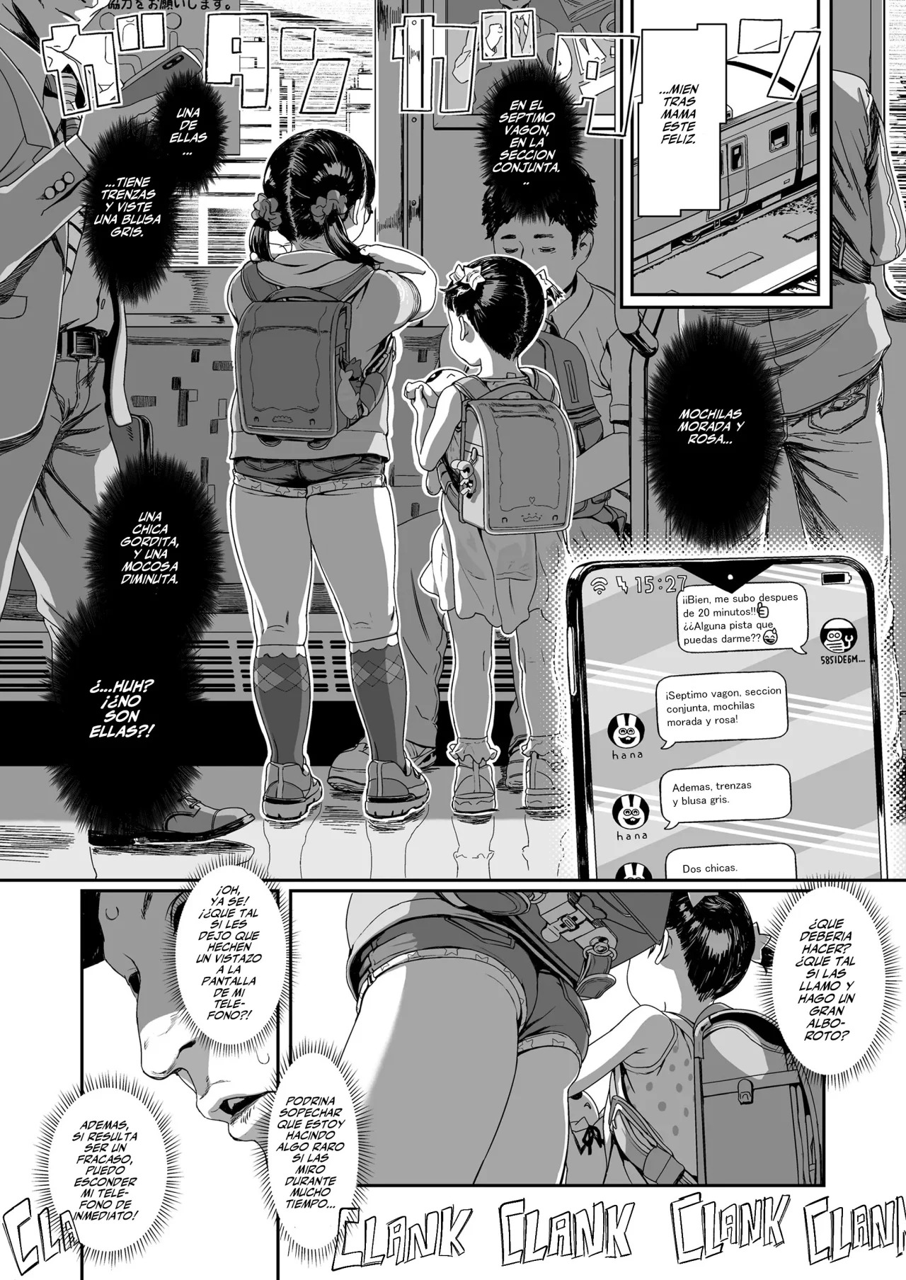 Todoke Mirai! Futari no Wish | ¡Hazte Realidad׃ Nuestro Deseo Para El Futuro! page 2 full