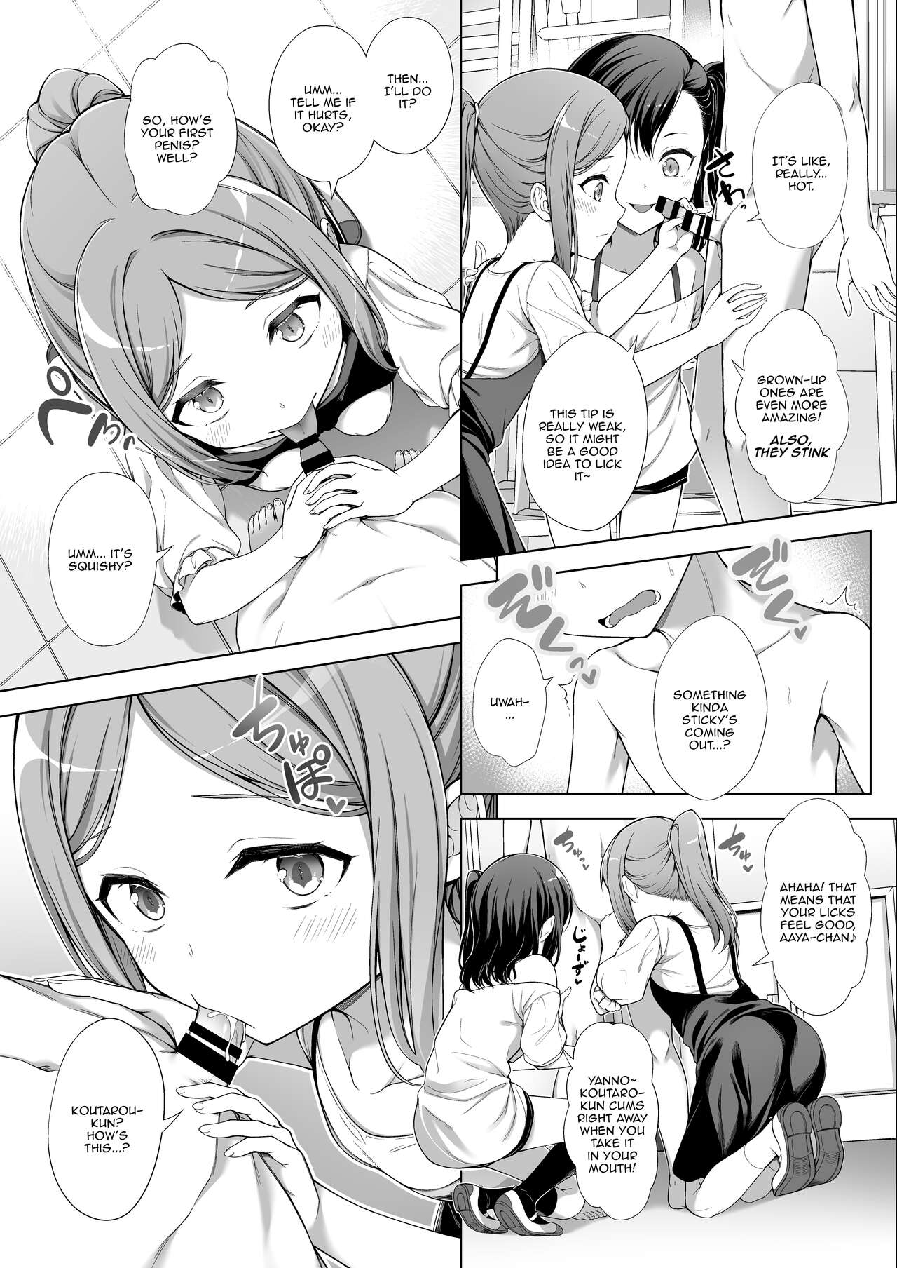 Kainushi Daare da? 2 page 10 full