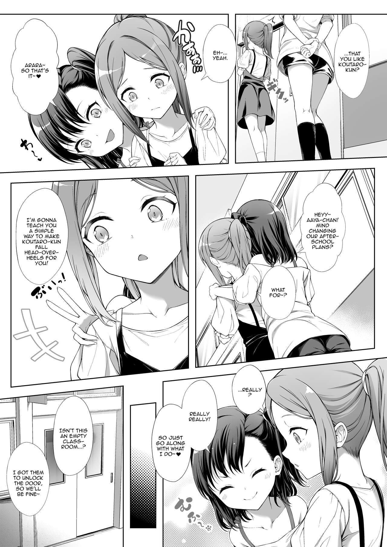 Kainushi Daare da? 2 page 7 full