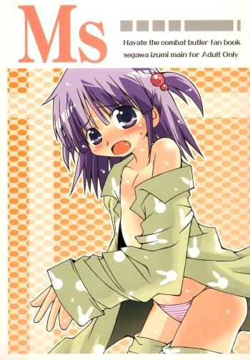 Ms cover