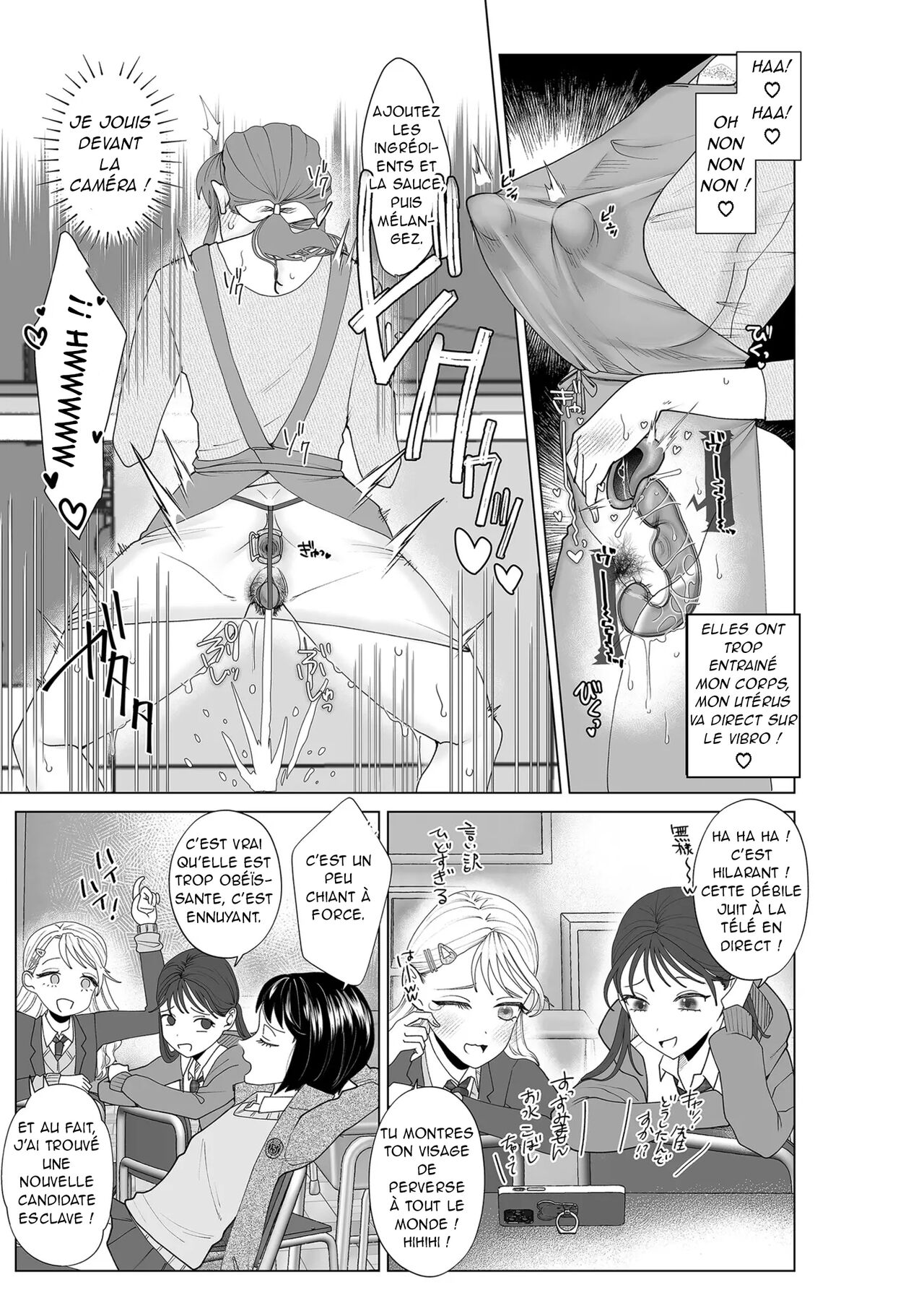 Hahaoya Otoshi 2 | Maman est tombée 2 page 5 full