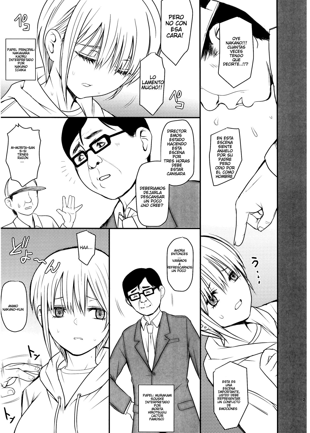 Ichika-chan to Sumata to Kichiku Shidou page 3 full
