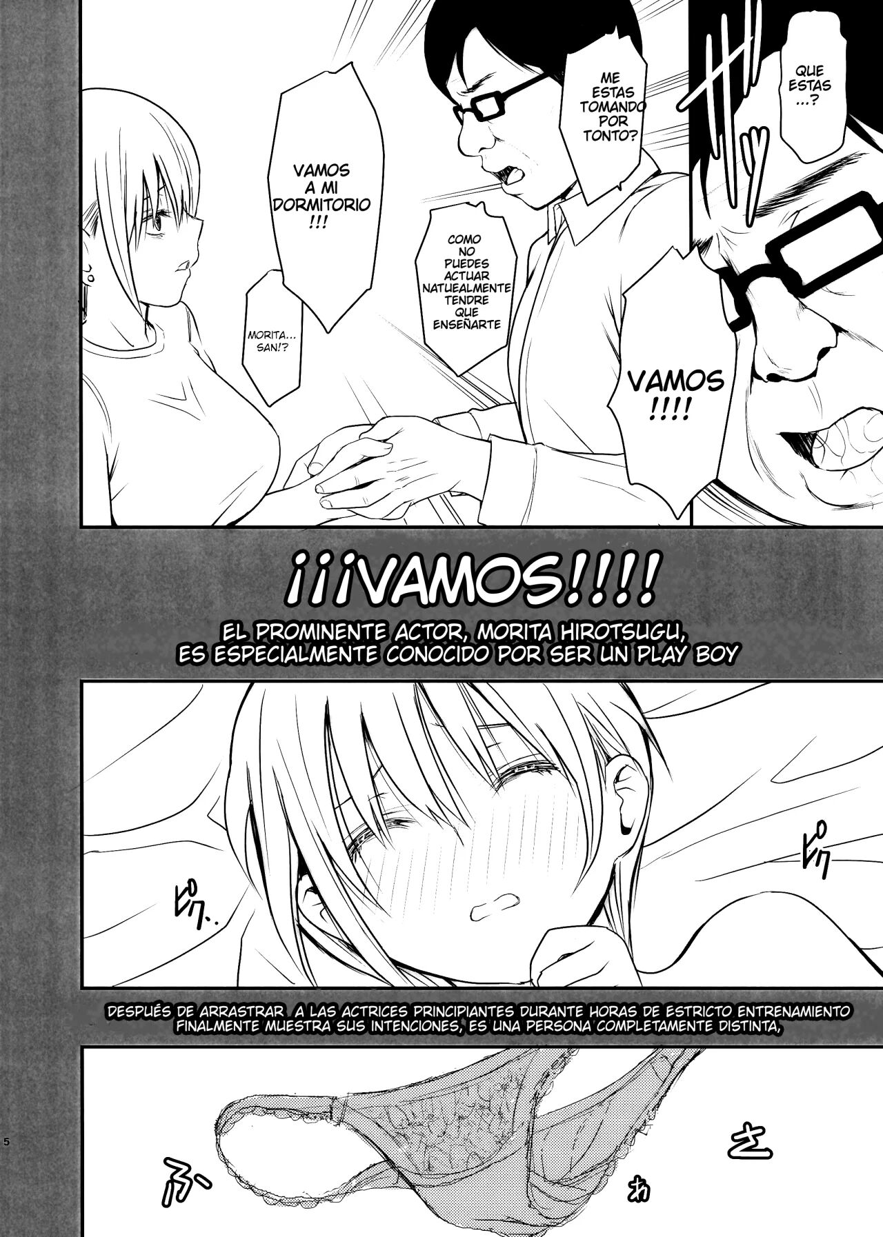 Ichika-chan to Sumata to Kichiku Shidou page 6 full