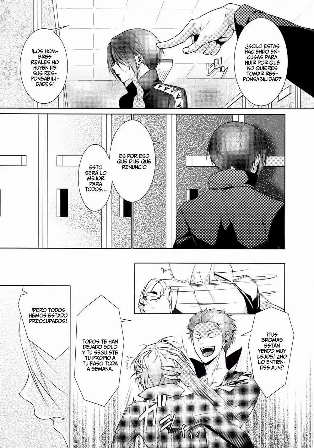 Rin-chan! Ganbare!! #2 page 4 full