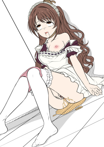 Onanie no Saichuu ni Satsugai Sareru Re:2 cover