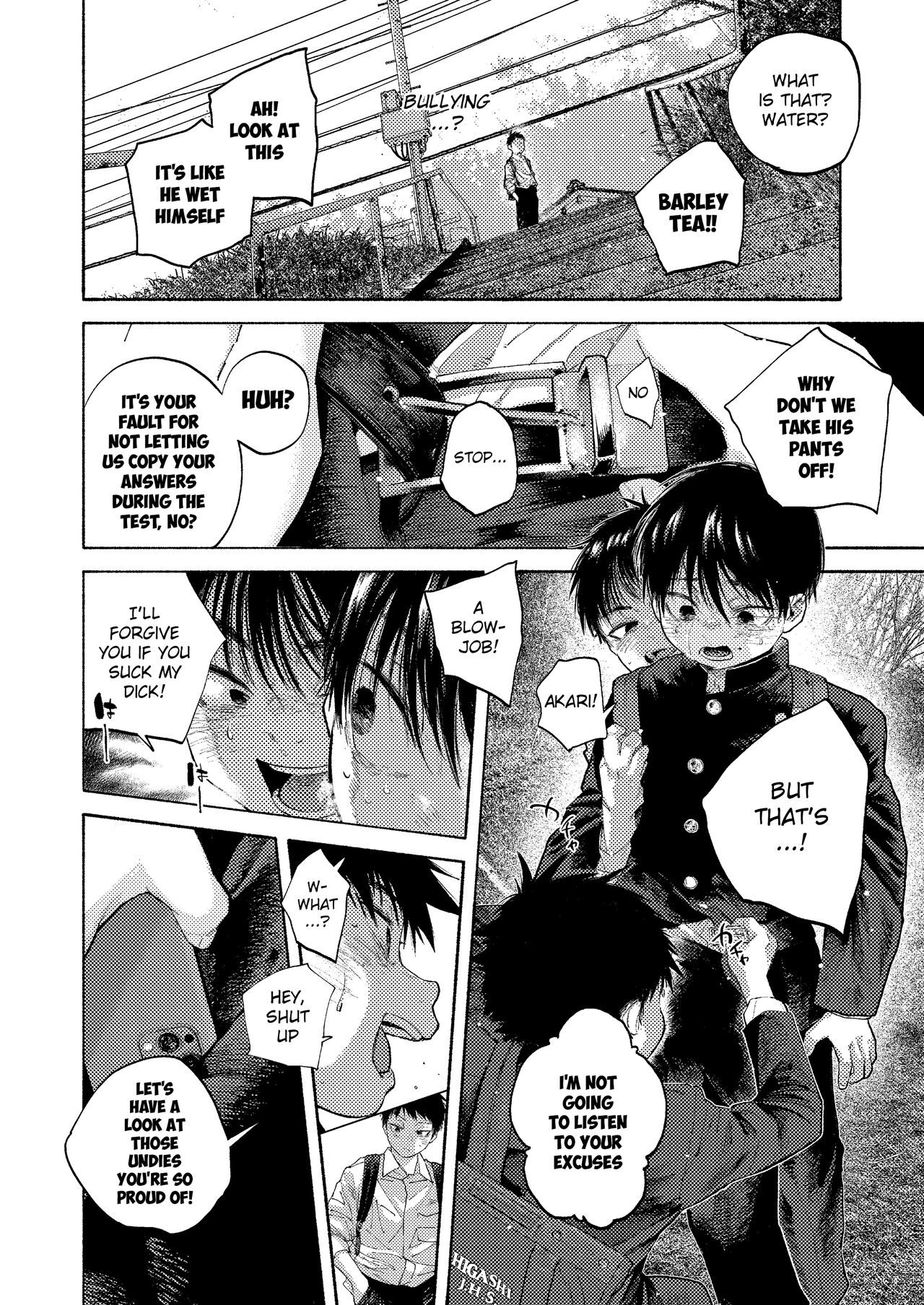 Rakujitsu Bad End | Setting Sun Bad End page 10 full