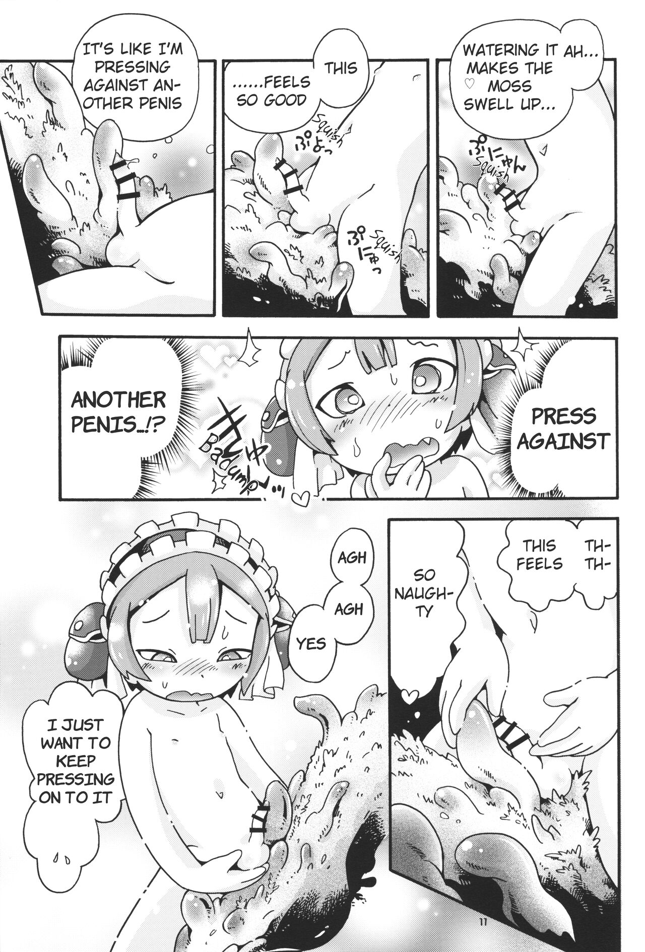 Less than Exprienced page 10 full