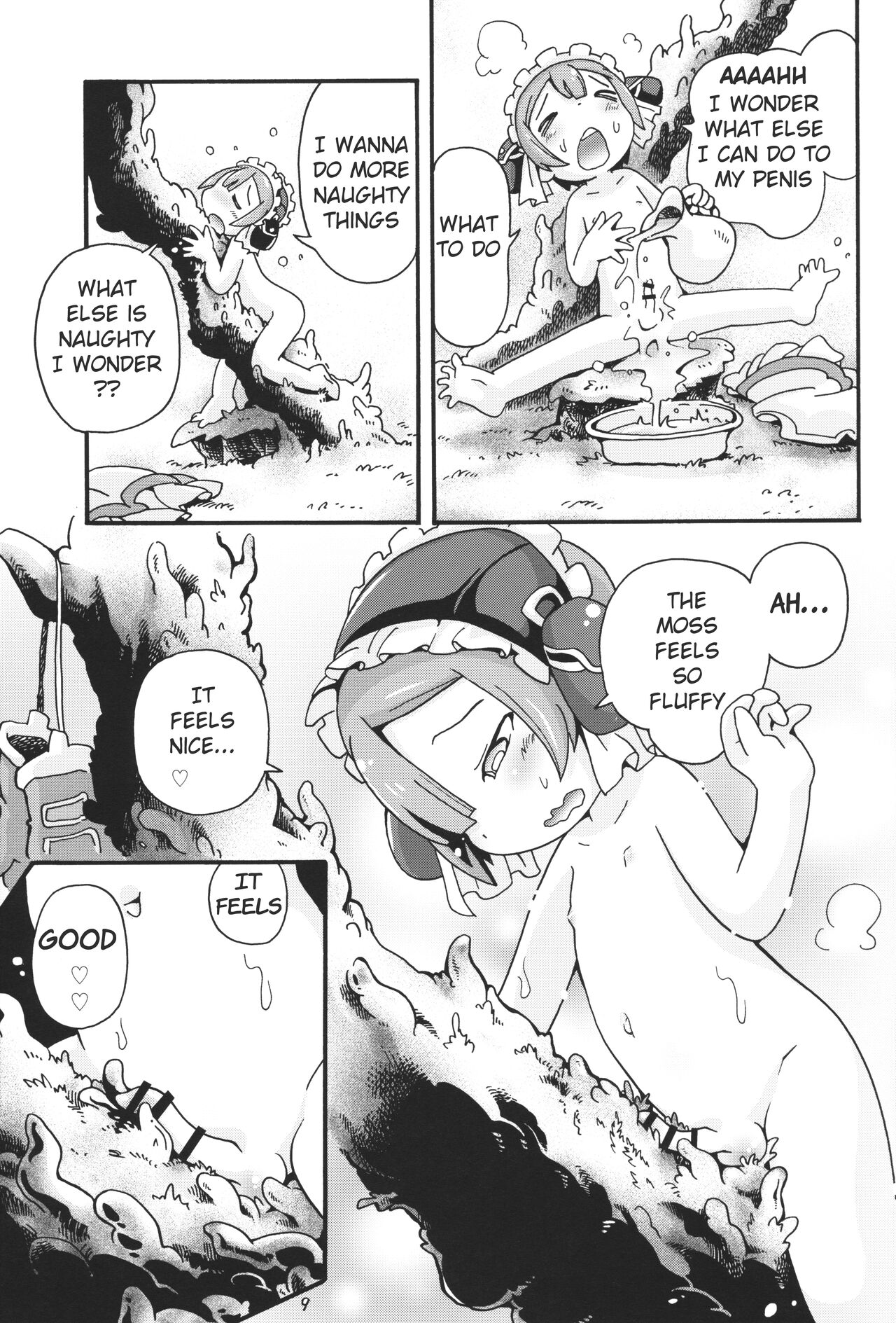 Less than Exprienced page 8 full