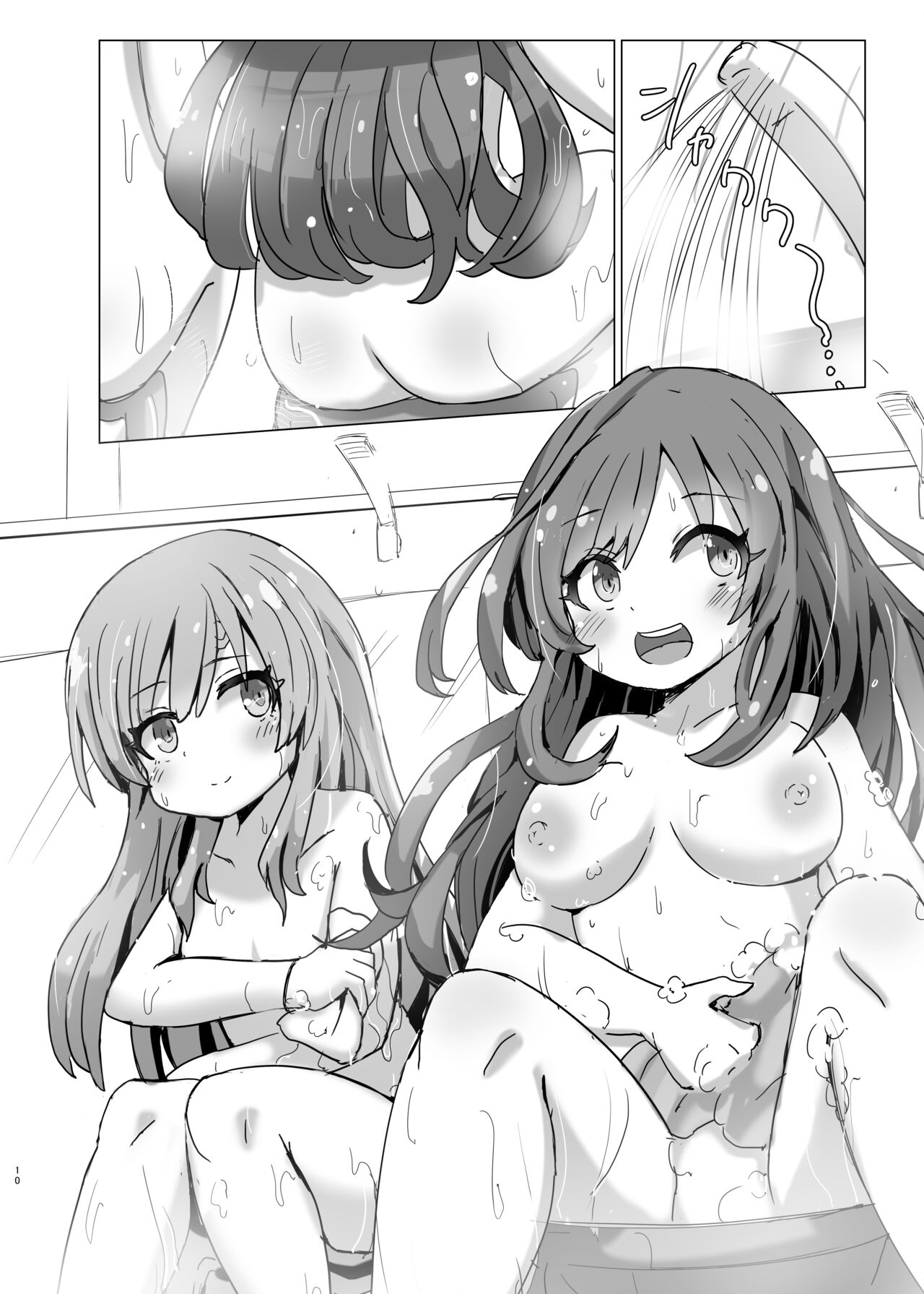 Pokapoka L'Antica page 10 full