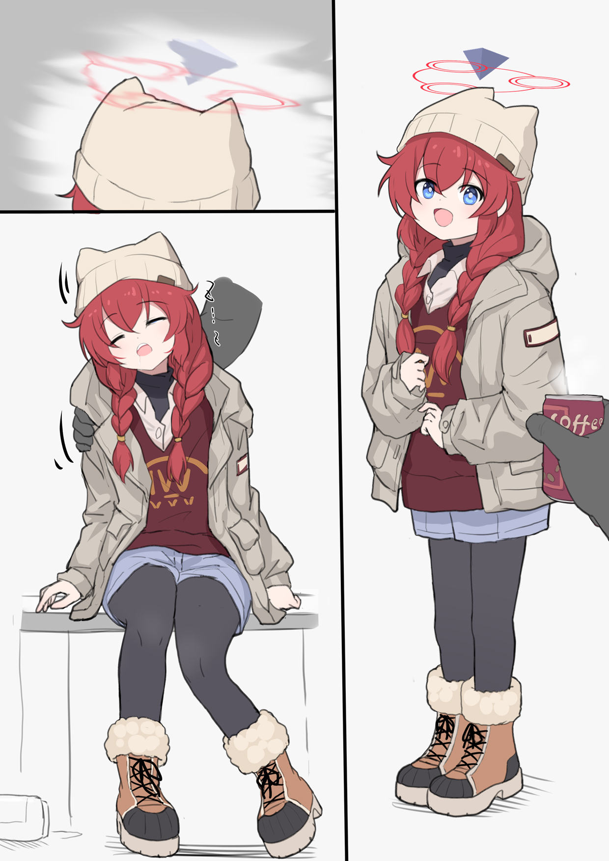 Konuri Mak page 2 full