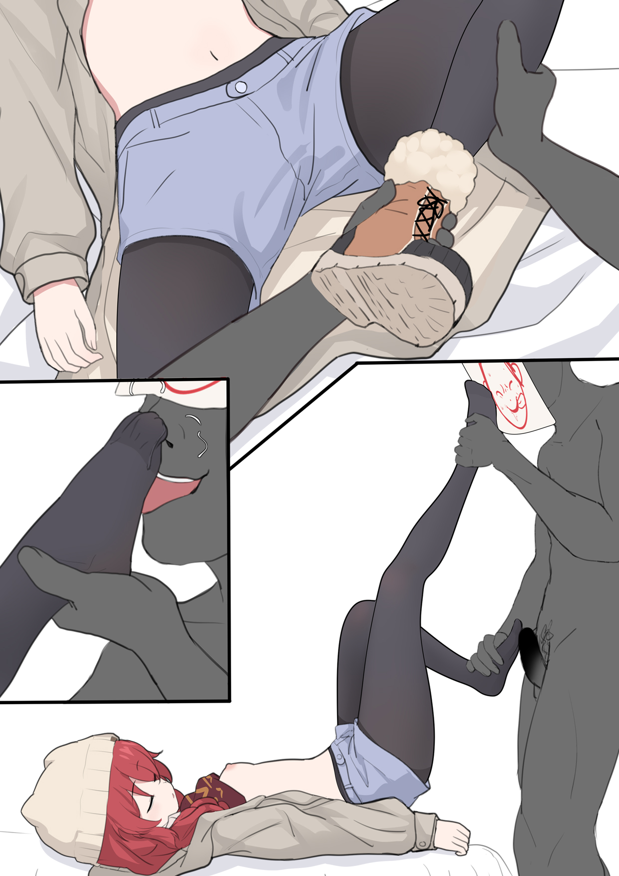 Konuri Mak page 5 full